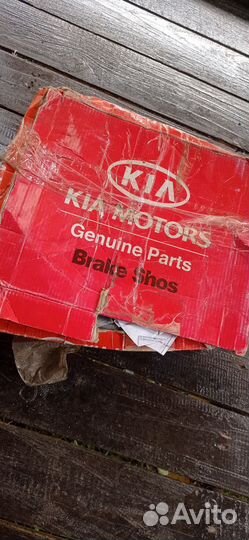 Колодки тормозные задние барабанные Kia Carnival
