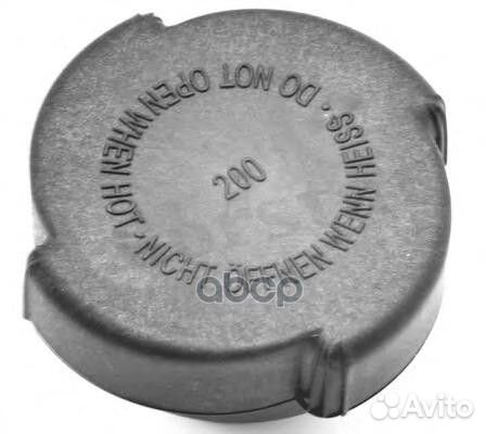 Крышка расшир.бачка BMW E46/E83/F10 RC0035 Vernet