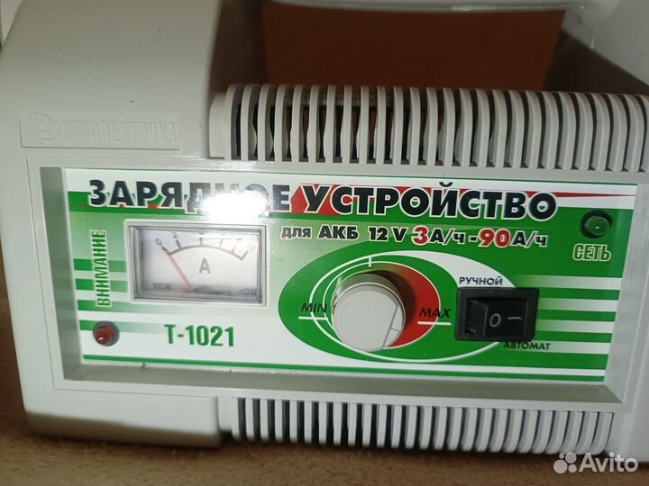 Устройство зарядное автоэлектрика Т1021