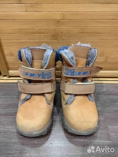 Ботинки зимние