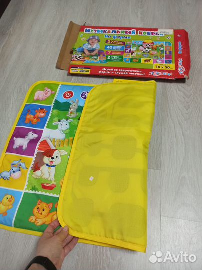 Музыкальный коврик