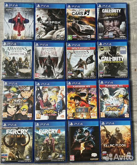 Игры на ps4 диски