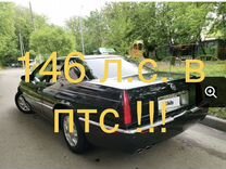 Описание номера в отеле. Описание стандартного номера в отеле. Включи описание номера 15. Включи описание номера 15. Описание номера в отеле.