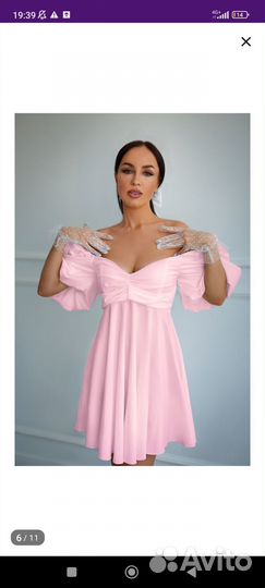 Вечернее платье