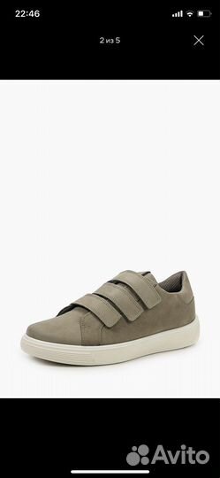 Ботинки детские