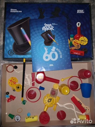 Набор для фокусов