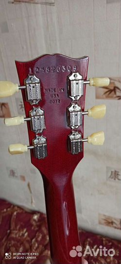 Электрогитара Gibson SG special HC/CH