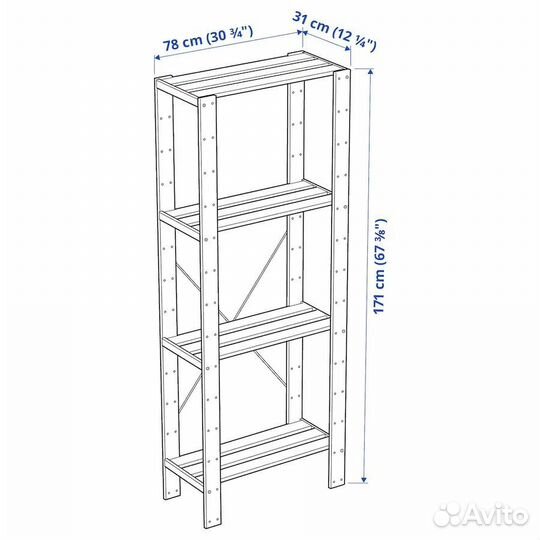 Стеллаж IKEA Хейне
