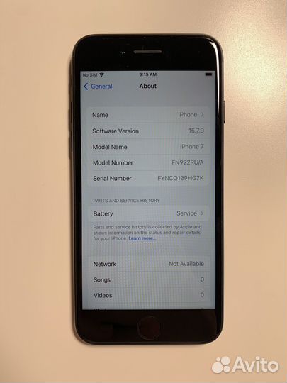 iPhone 7, 128 ГБ