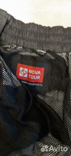 Брюки (охота/рыбалка) размер 50-52