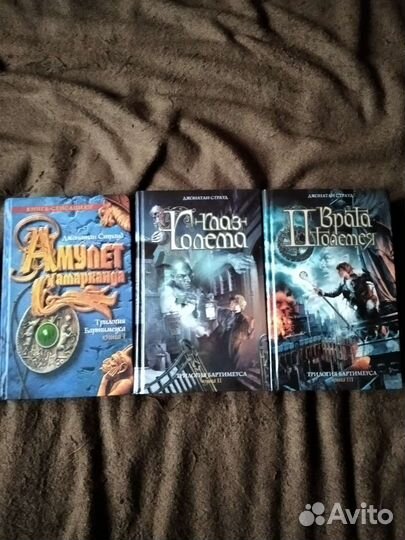 Фантастика