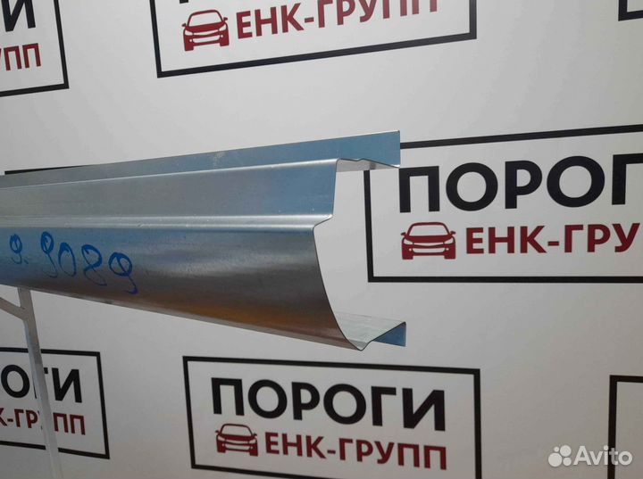 Пороги на все марки авто