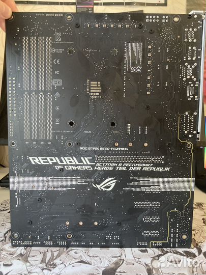 Asus rog strix b550 a gaming