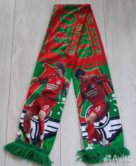 Шарф болельщика фк Локомотив Lokomotiv FC