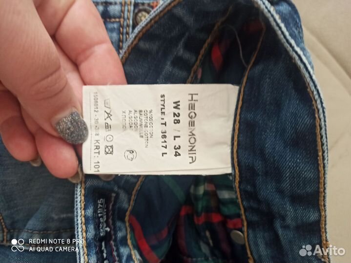 Винтажные джинсы муж пакетом 44 размер бу