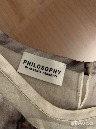 Топик Philosophy