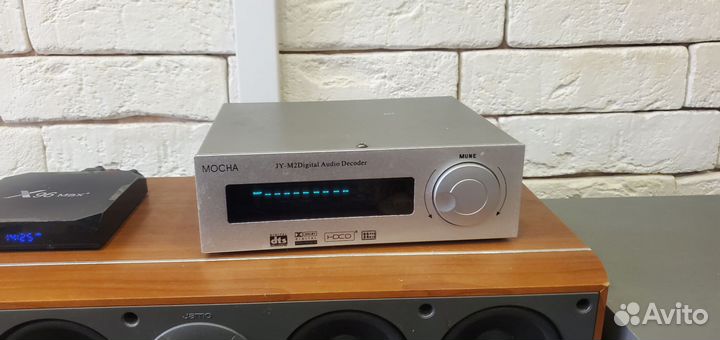 Technics SA-TX30