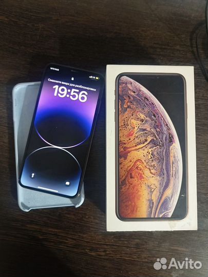 iPhone Xs Max, 256 ГБ