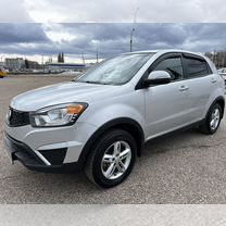 SsangYong Actyon 2.0 MT, 2014, 134 500 км, с пробегом, цена 1 297 000 руб.