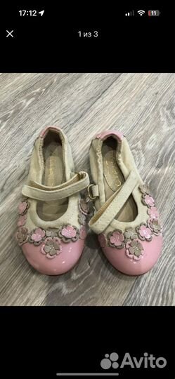 Балетки Simonetta