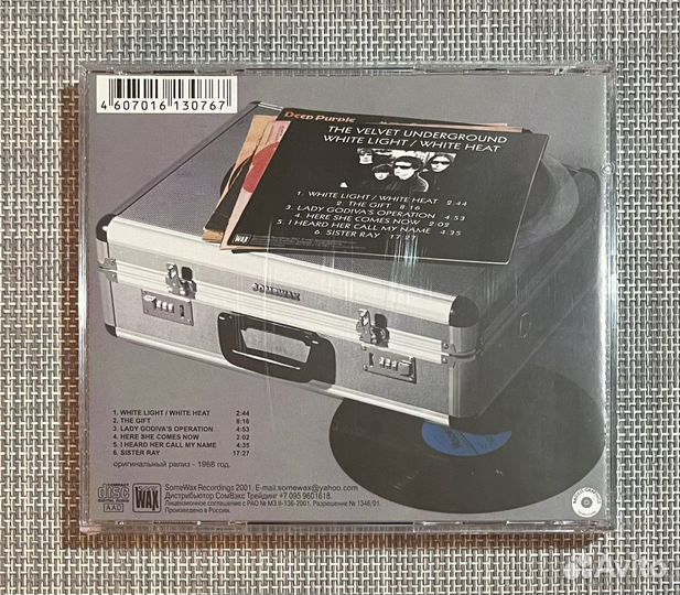 The Velvet Underground - White Light/White Heat CD