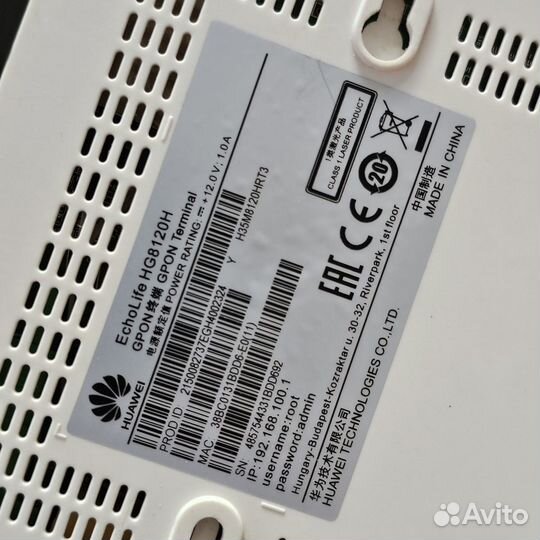 Модем huawei d-link netgear sagemcom