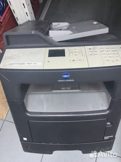 Мфу Konica minolta bizhub 3320