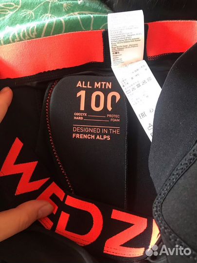 Защита горнолыжная/сноубордическая