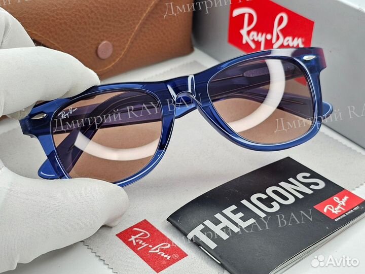 Очки Ray Ban 2140 Wayfarer Blue Pink Стекло 50 мм