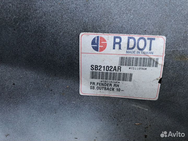 Subaru outback крыло