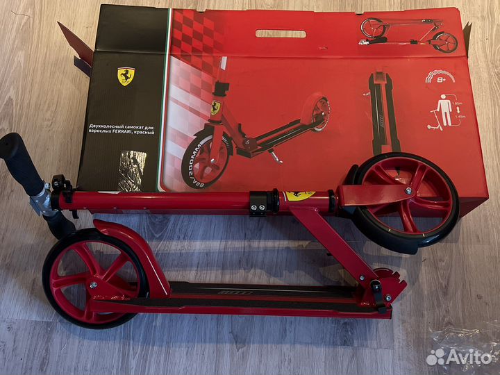 Самокат Ferrari