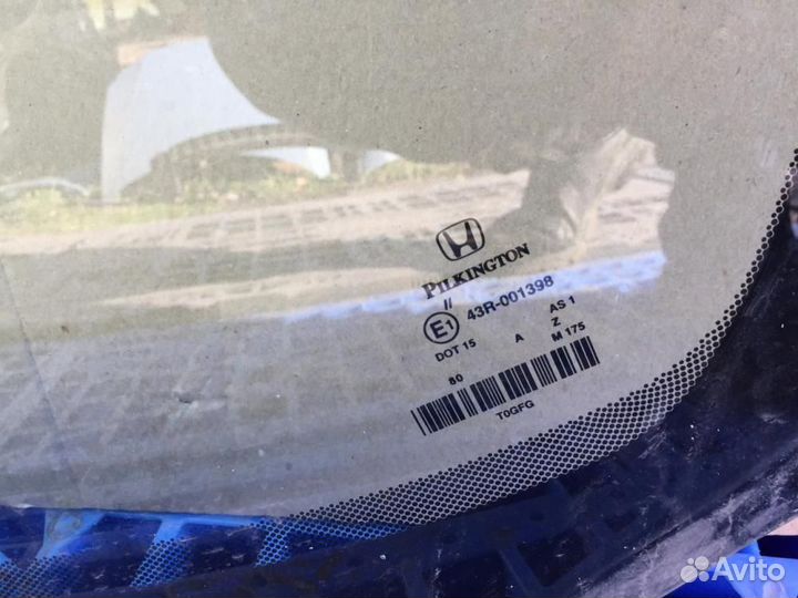 Стекло лобовое (ветровое) Honda CR-V