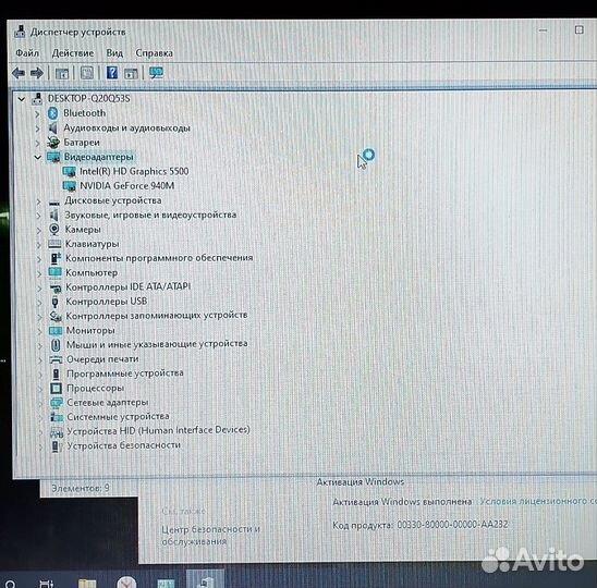Ноутбук Acer
