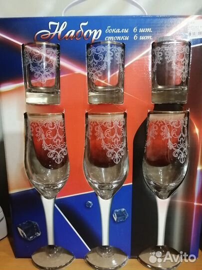 Фужеры, стопки