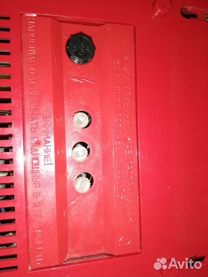 Радиоприемники СССР 3хпрограммные