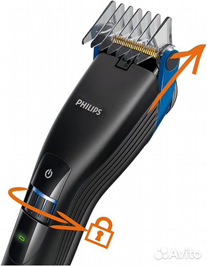 Продам машинку для стрижки Philips QC 5370
