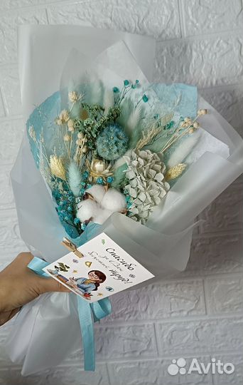 Букет из сухоцветов
