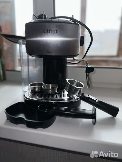 Кофеварка рожковая kitfort