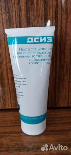 Паста специальная для очистки рук