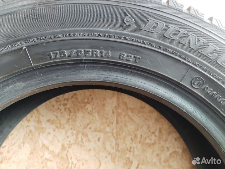 Dunlop SP Winter Ice 01 175/65 R14 82T