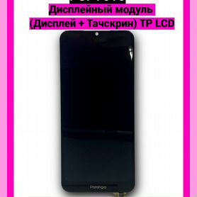 Дисплей + Тачскрин Prestigio S Max PSP7610