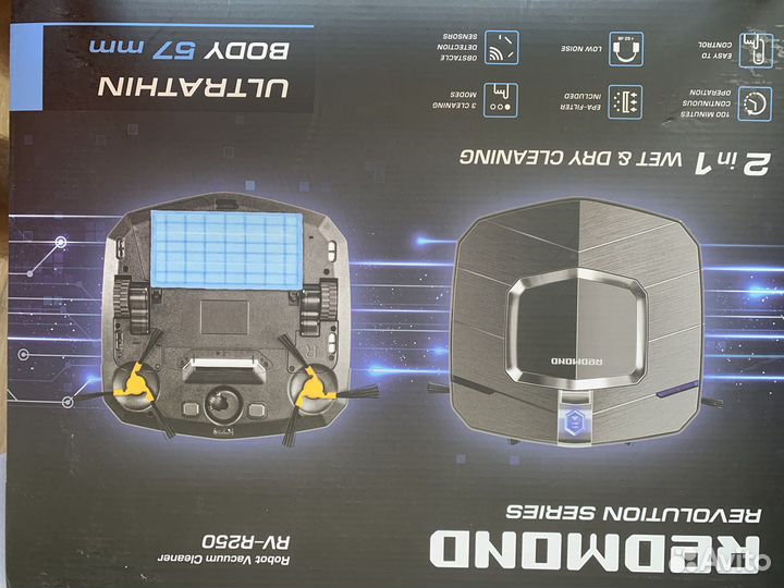 Робот пылесос