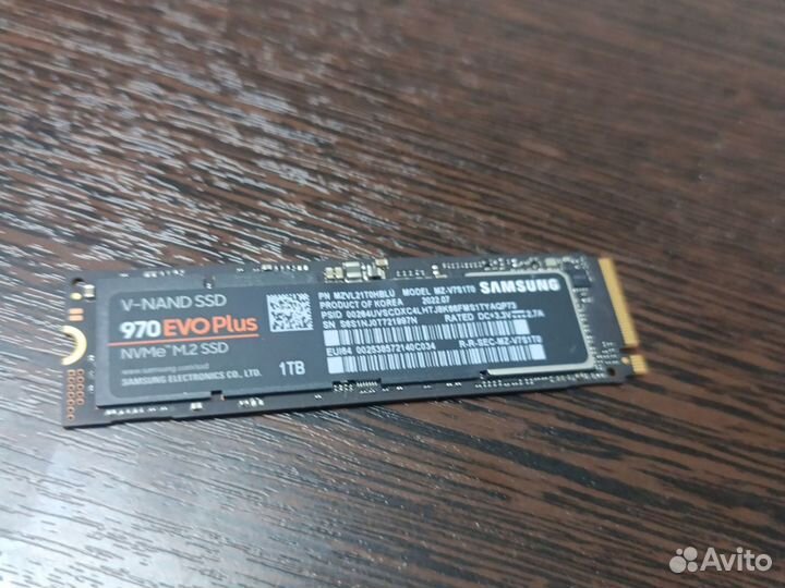 Ssd m2 nvme 1tb samsung