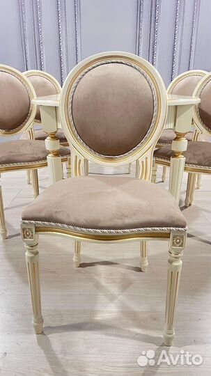 Стулья кухонные