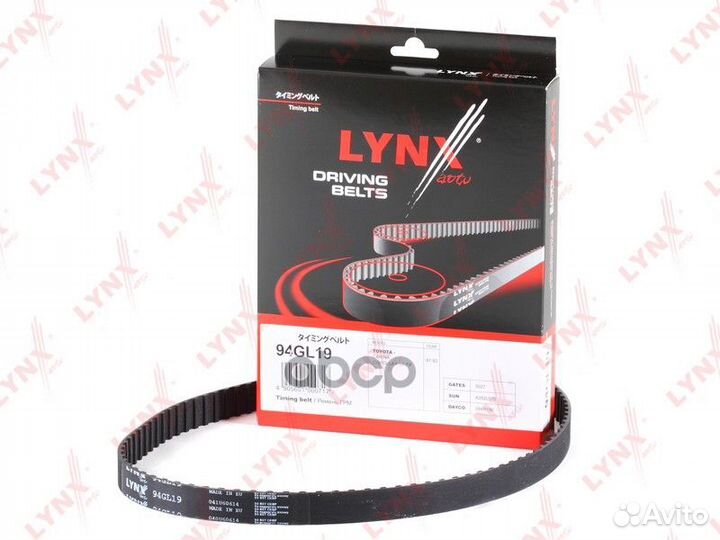 Ремень грм lynxauto 94GL19 toyota / ZAZ chance