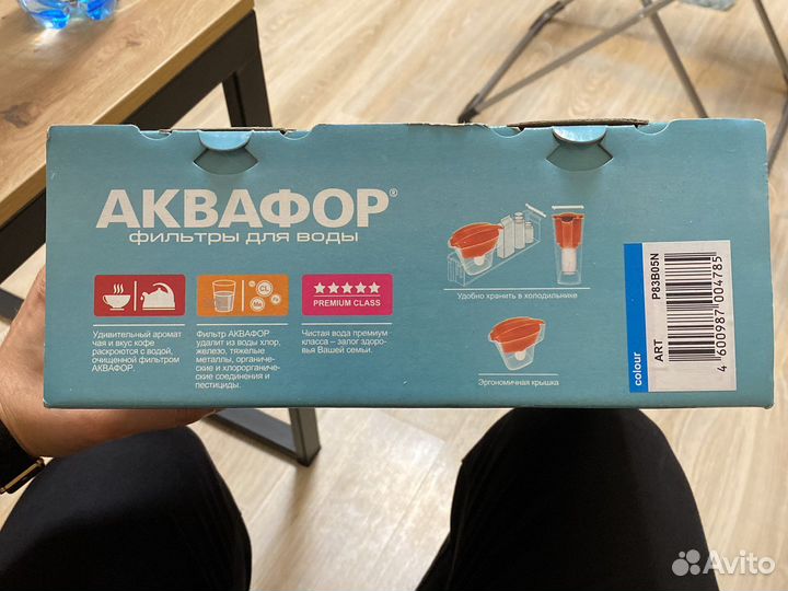 Фильтр для воды аквафор