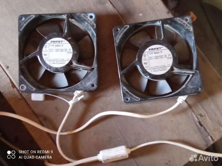 Вентилятор для корпуса