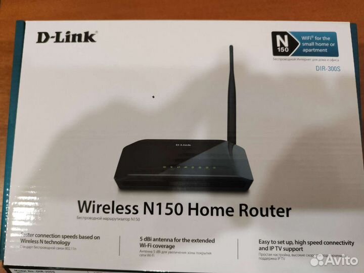 Wi-fi роутер D-Link DIR 300S