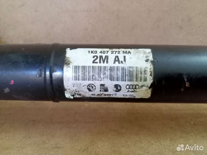 Привод передний правый Audi A3 8P