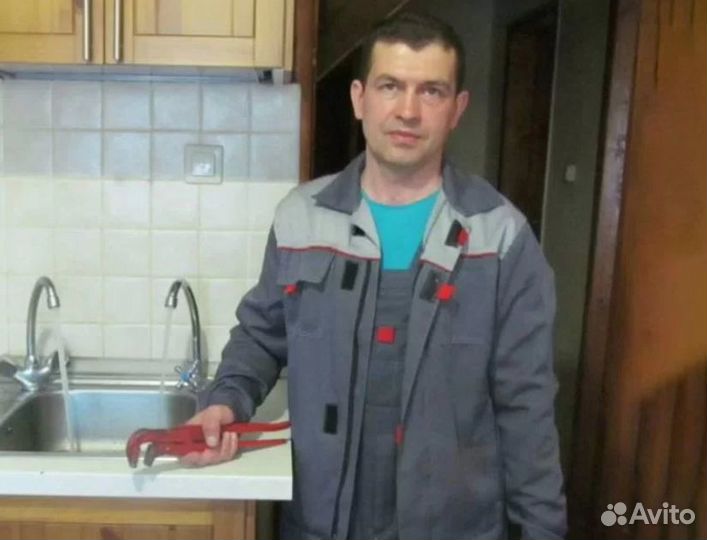 Сантехник. Услуги сантехника. Работаю на себя